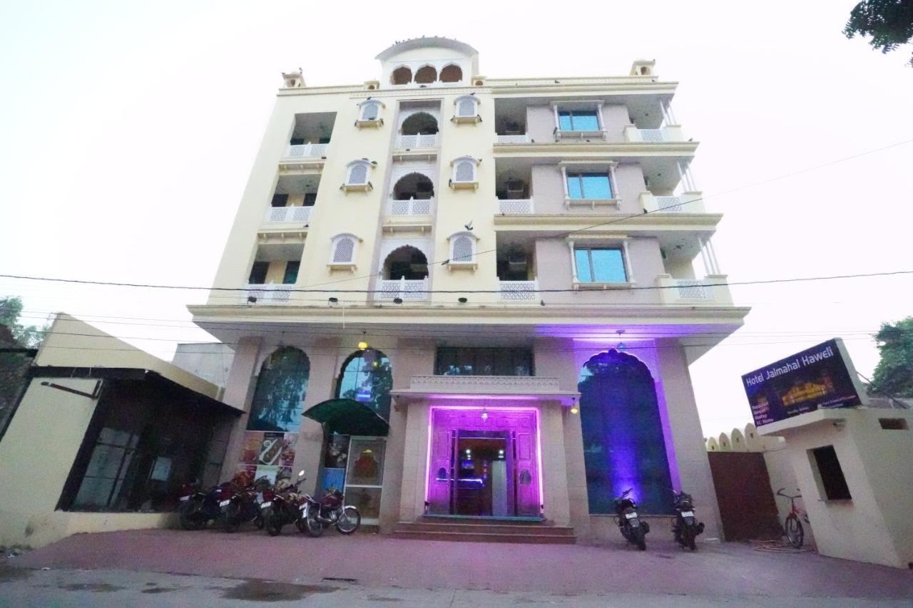 Hotel Jal Mahal Haveli Jaipur Exteriör bild